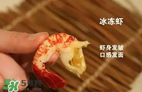 蝦子怎么吃？蝦子的吃法