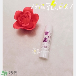 藍紫根去法令紋有用嗎？藍紫根法令紋棒可以去法令紋嗎？
