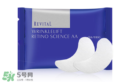 悅薇眼膜適合什么年齡？資生堂悅薇眼膜適合年齡段？