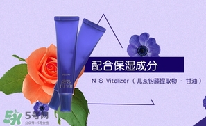悅薇頸霜怎么用？資生堂悅薇頸霜使用方法