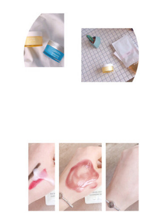卸妝重要嗎？卸妝有多重要