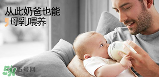 Tommee Tippee是什么品牌？Tommee Tippee是哪個國家的品牌？