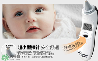 湯美天地耳溫槍怎么樣？湯美天地耳溫槍好不好？