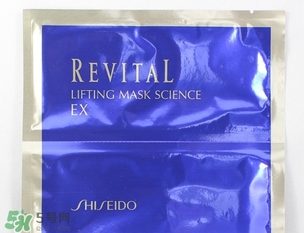 悅薇面膜要洗嗎？資生堂悅薇面膜要不要洗？