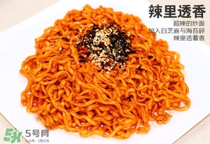 孕婦能吃火雞面嗎？韓國(guó)火雞面有多辣？