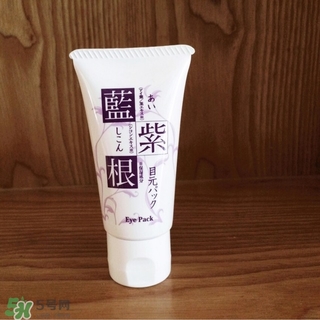 藍(lán)紫根眼膜怎么用？藍(lán)紫根眼膜使用步驟