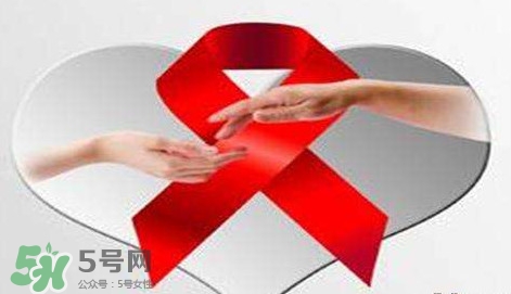 唾液會傳播艾滋病嗎？唾液會不會傳染艾滋病
