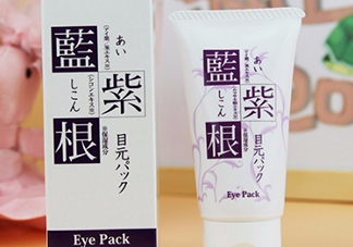 藍(lán)紫根眼膜怎么用？藍(lán)紫根眼膜使用步驟