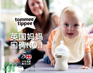 Tommee Tippee是什么品牌？Tommee Tippee是哪個國家的品牌？