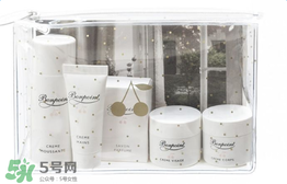 bonpoint中文怎么讀？bonpoint中文怎么翻譯？