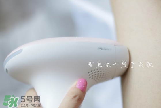 飛利浦脈沖脫毛器怎么用？飛利浦脈沖脫毛器使用方法