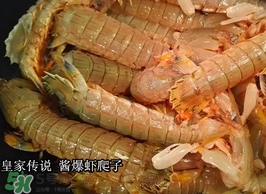 哺乳期能吃蝦爬子嗎？喂奶可以吃蝦爬子嗎？