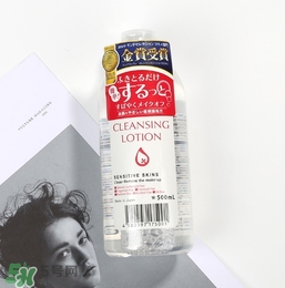 卸妝皇后卸妝水怎么用？alovivi皇后卸妝水使用方法