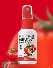 珮氏小番茄孕婦能用嗎？珮氏小番茄孕婦可以用嗎？