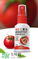 珮氏小番茄孕婦能用嗎？珮氏小番茄孕婦可以用嗎？