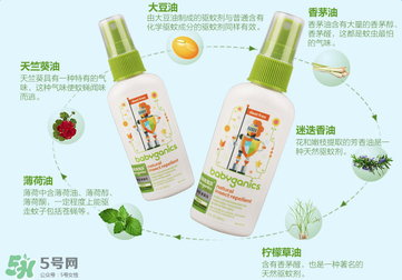 Babyganics驅蚊液怎么樣？Babyganics驅蚊液介紹