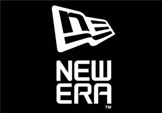 new era是什么牌子？new era是什么檔次？