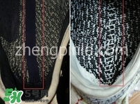 椰子鞋這么貴值得買嗎？椰子鞋350是什么牌子