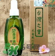香茅油可以驅(qū)蚊嗎？香茅油怎么驅(qū)蚊