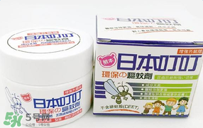 日本叮叮驅(qū)蚊劑怎么樣？日本叮叮驅(qū)蚊劑好不好？