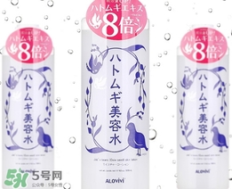 alovivi是什么牌子？alovivi是什么檔次哪個國家的