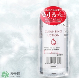 alovivi是什么牌子？alovivi是什么檔次哪個國家的