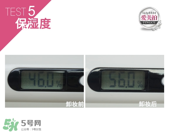 蓓昂斯卸妝水適合什么皮膚？蓓昂斯卸妝水適合膚質(zhì)？