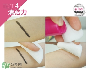蓓昂斯卸妝水適合什么皮膚？蓓昂斯卸妝水適合膚質(zhì)？