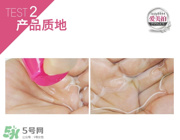 蓓昂斯卸妝水適合什么皮膚？蓓昂斯卸妝水適合膚質(zhì)？