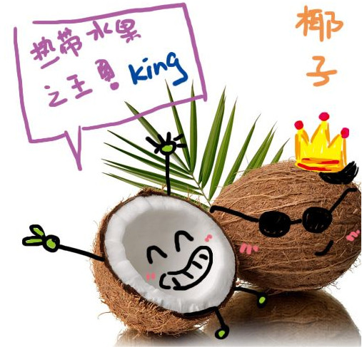 椰子怎么吃？如何吃到椰子肉