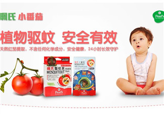 珮氏小番茄好用嗎？珮氏小番茄怎么樣？