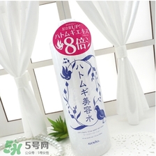 alovivi薏仁水和娥佩蘭薏仁水哪個(gè)好？alovivi薏仁水和opera薏仁水對(duì)比