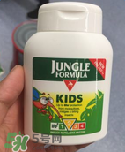 Jungle Formula驅(qū)蚊好用嗎？Jungle Formula驅(qū)蚊怎么樣？