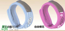 parakito驅(qū)蚊手環(huán)的危害 parakito驅(qū)蚊手環(huán)對身體有危害嗎？