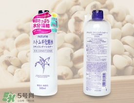 naturie薏仁水怎么用？naturie薏仁水使用方法
