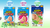 桐灰驅蚊手環(huán)有用嗎？桐灰驅蚊手環(huán)好不好？