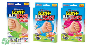 桐灰驅蚊手環(huán)有用嗎？桐灰驅蚊手環(huán)好不好？