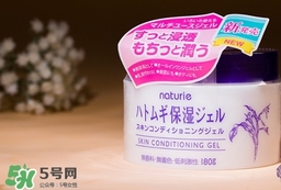naturie薏仁面霜怎么用？naturie娥佩蘭薏仁面霜要洗嗎？