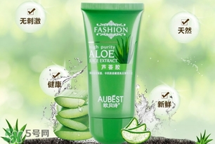 歐貝詩是什么牌子？歐貝詩是什么檔次哪個(gè)國家的