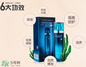 歐貝詩是什么牌子？歐貝詩是什么檔次哪個(gè)國家的