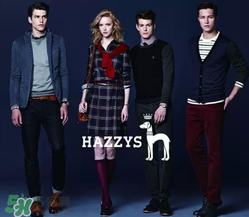 hazzys是什么牌子？hazzys是什么檔次？