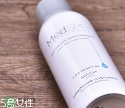 medspa法國美帕是什么牌子什么檔次？