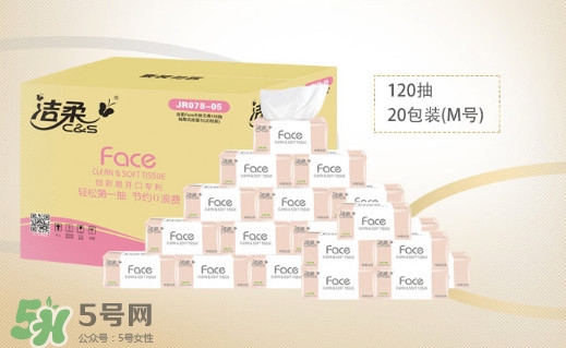 潔柔紙巾怎么樣？潔柔紙巾好不好