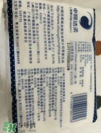 潔柔紙巾怎么樣？潔柔紙巾好不好