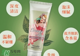 格蘭瑪弗蘭適合年齡？格蘭瑪弗蘭適合少女嗎？