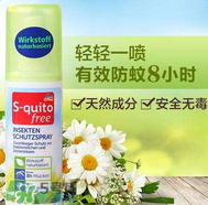 S-quito free驅蚊噴霧有用嗎？S-quito free驅蚊噴霧怎么樣？