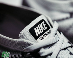 nike air vapormax奧利奧配色多少錢？耐克vapormax奧利奧專柜價格