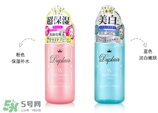 朵萊爾化妝水怎么樣？朵萊爾化妝水含酒精嗎？