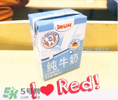甘蒂牧場(chǎng)牛奶怎么樣？甘蒂牧場(chǎng)牛奶好不好