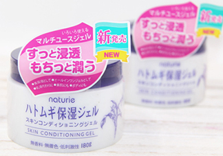 naturie薏仁面霜怎么用？naturie娥佩蘭薏仁面霜要洗嗎？